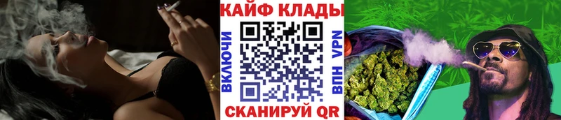 Купить наркотики сайты Нестеровская Кокаин OMG сайт ГАШИШ