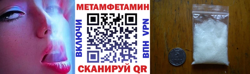 АМФЕТАМИН Розовый  Нестеровская 