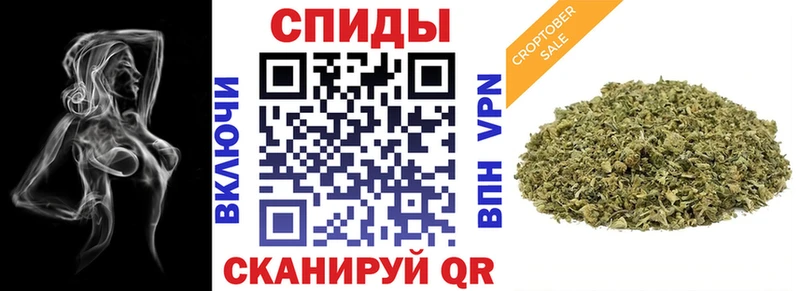 Бутират жидкий экстази  площадка состав  Нестеровская  купить закладку 