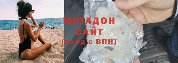 спиды Нея