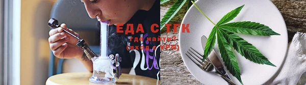 каннабис Абдулино