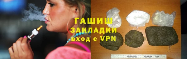 эйфоретик Абинск