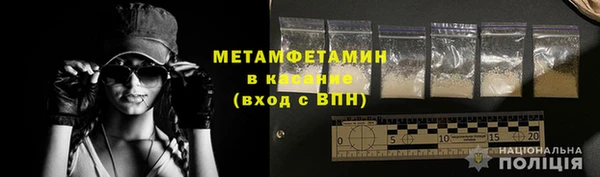 спиды Нея