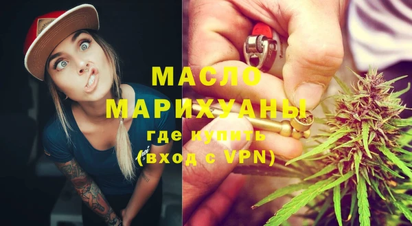 спиды Нея