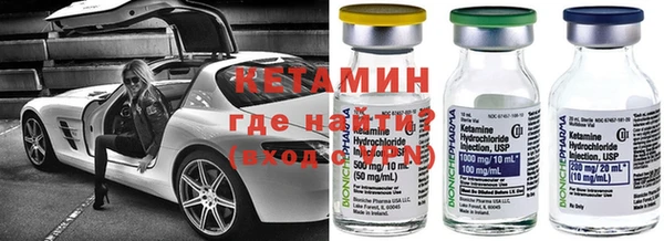 спиды Нея