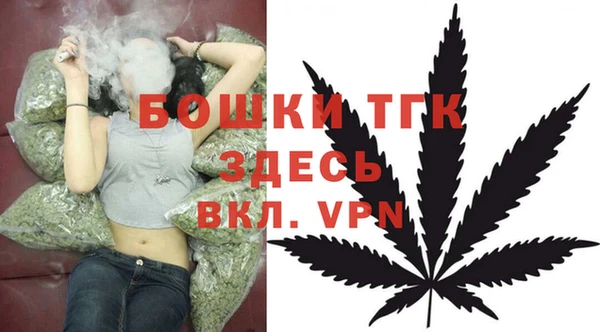 гидра Нефтекумск