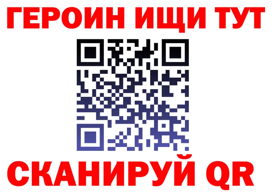 APVP СК tor мориарти OMG Нестеровская
