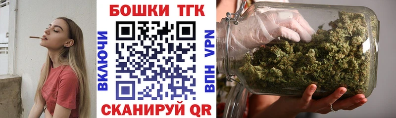 Шишки марихуана сатива  Нестеровская 